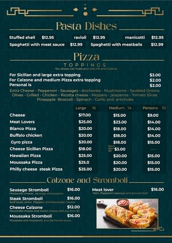 Zico's Menu image 3